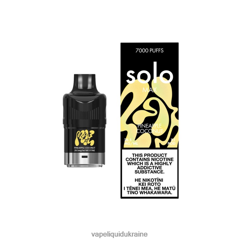 Pod System Vape - Solo MAX Pod Pineapple Coconut 44R8N675