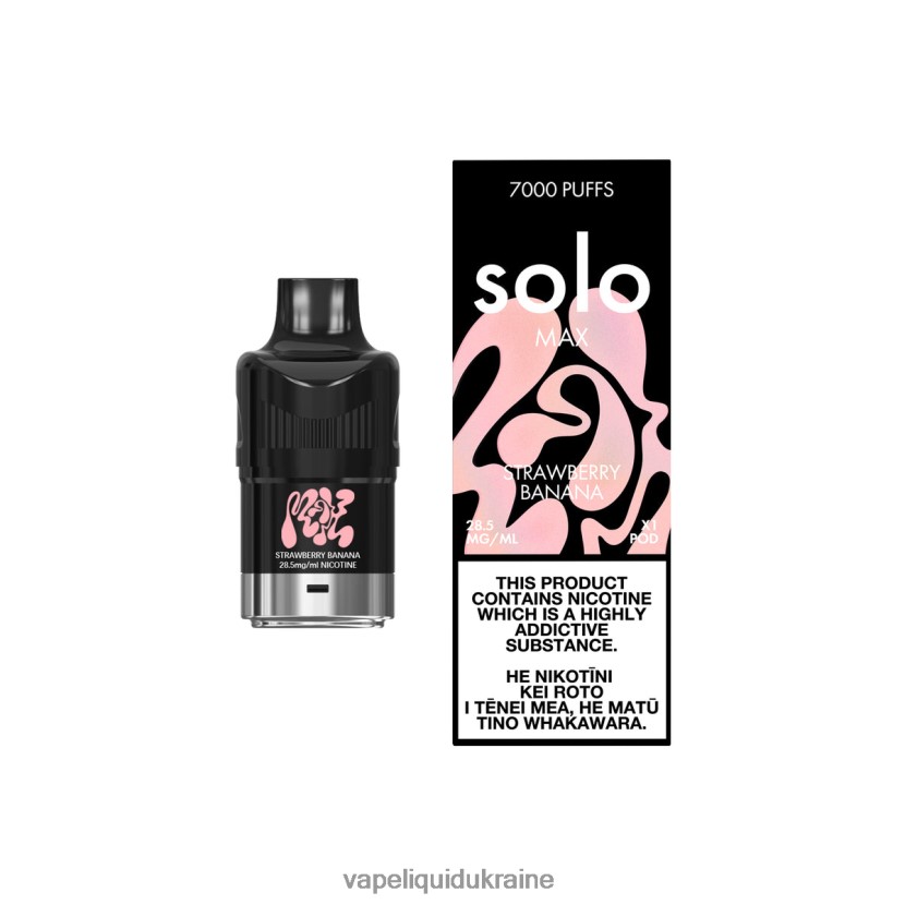 Vape Liquid Ukraine - Solo MAX Pod Strawberry Banana 44R8N677