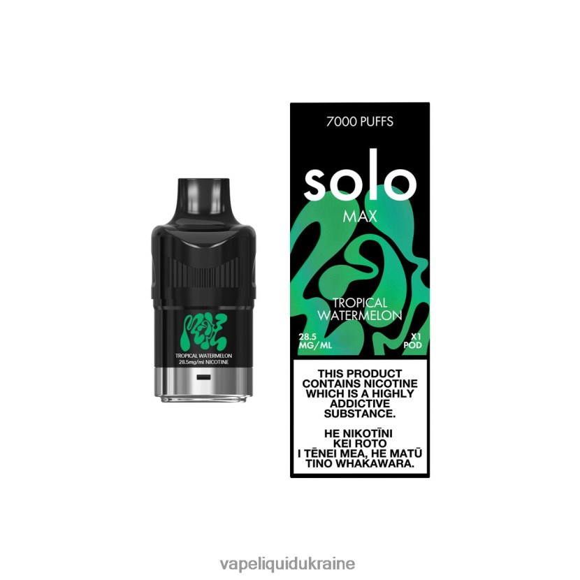 Vape Liquid Ukraine - Solo MAX Pod Tropical Watermelon 44R8N682