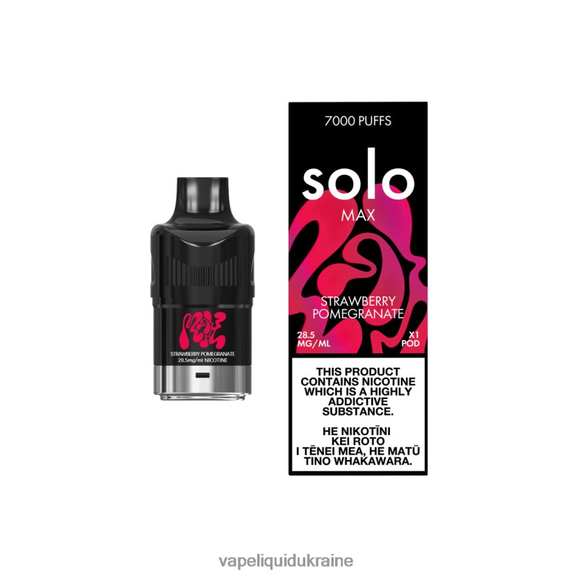 Vape Pod System - Solo MAX Pod Strawberry Pomegranate 44R8N684