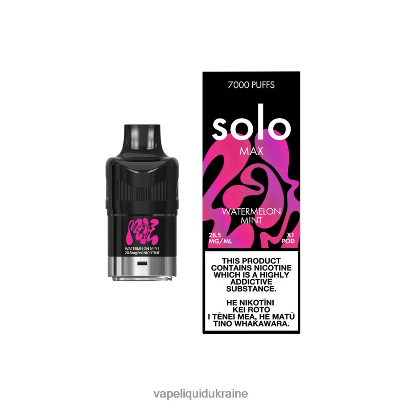 Vape Ukraine - Solo MAX Pod Watermelon Mint 44R8N686