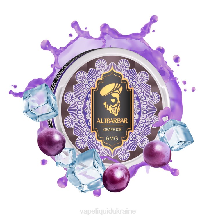 Vape Ukraine - Alibarbar Nicotine Pouches Cherry Ice F2VB81