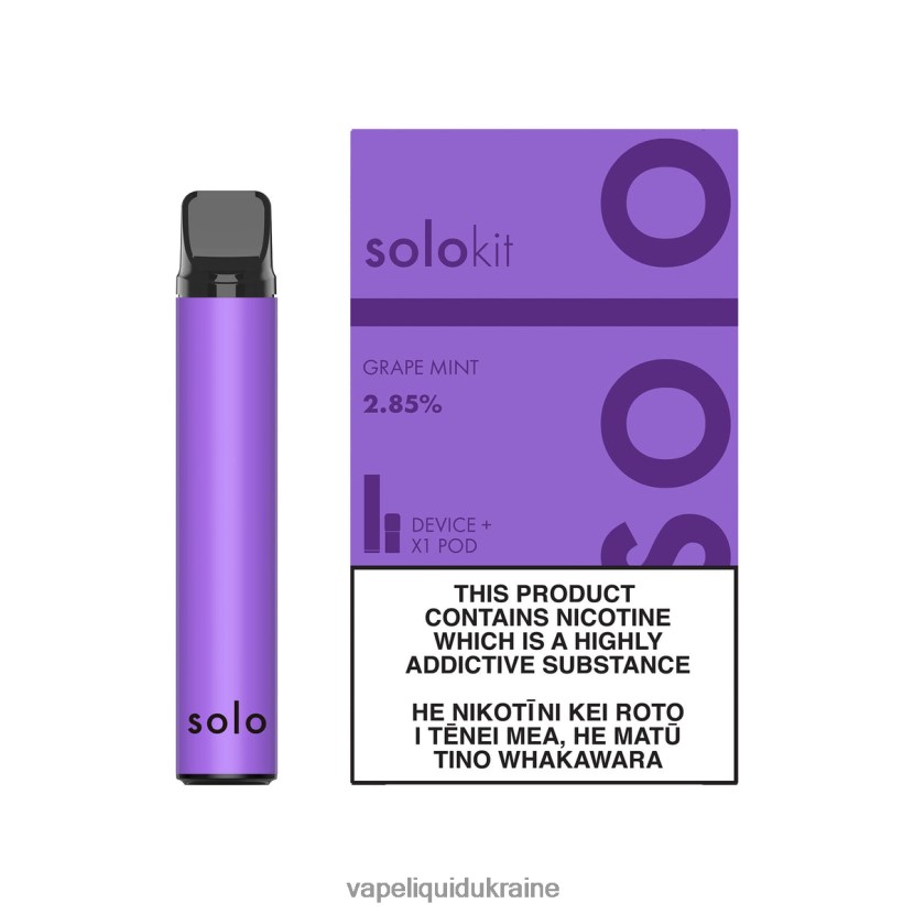 Pod System Vape - Solo Pod Kit Grape Mint 44R8N645