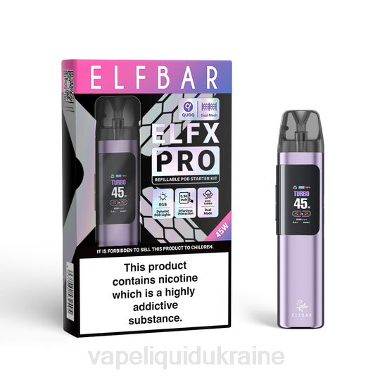 Vape Liquid Ukraine - ELFBAR ELFX Pro Open Pod Device Purple 86462
