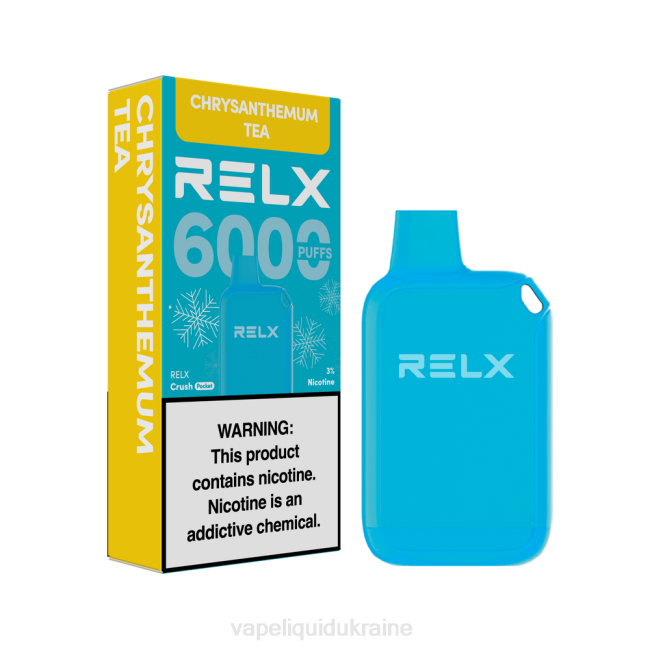 Vape Ukraine - RELX Crush Pocket 6000 Icy Chrysanthemum Tea DX8421