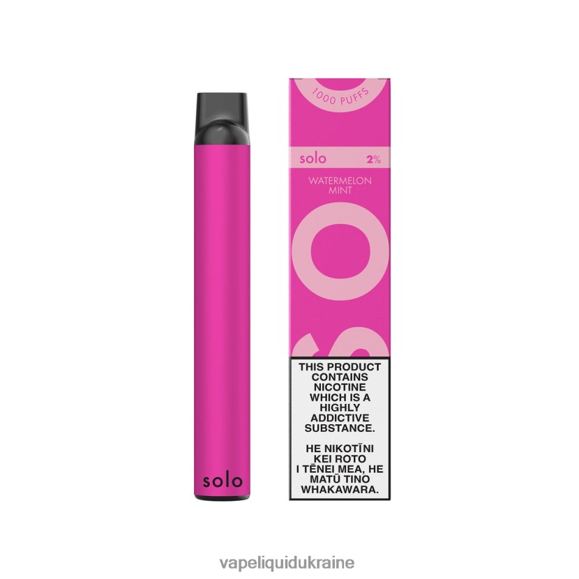 Vape Liquid Ukraine - Solo Disposable Vape Watermelon Mint 44R8N62