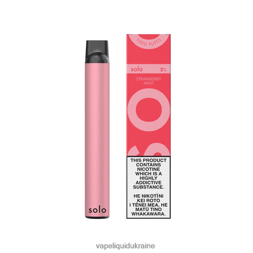 Vape Pod System - Solo Disposable Vape Strawberry Mint 44R8N64