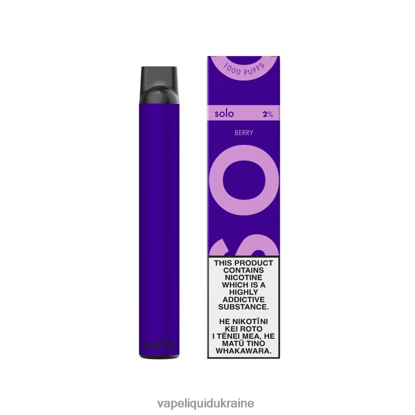 Vape Ukraine - Solo Disposable Vape Berry 44R8N616