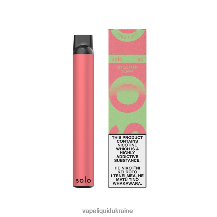 Vape Ukraine - Solo Disposable Vape Paradise Collection Strawberry Guava 44R8N621