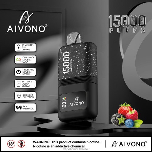 Vape Liquid Ukraine - Aivono AIM magic 15000 HZDR067 Mixed Berry