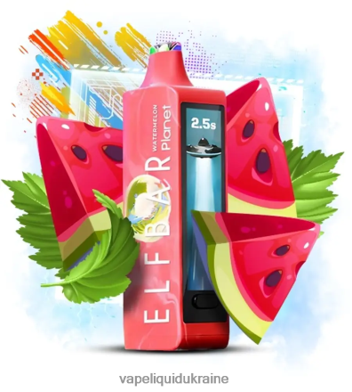 Vape Liquid Ukraine - Elf Bar Planet 25000 Watermelon ZTRF6612