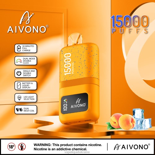 Vape Pod System - Aivono AIM magic 15000 HZDR059 Peach Ice