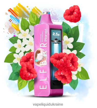 Vape Pod System - Elf Bar Planet 25000 Jasmine Raspberry ZTRF6619