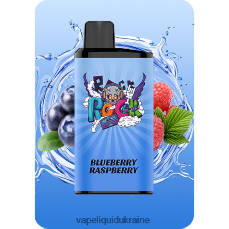 Vape Shop Київ - IGET Bar Pro 468NB48 Blueberry Raspberry