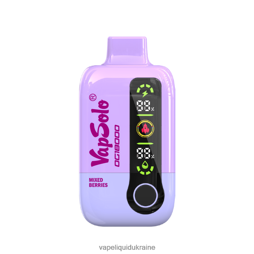 Vape Shop Київ - VapSolo DG18000 Mixed Berry B8PN6J3