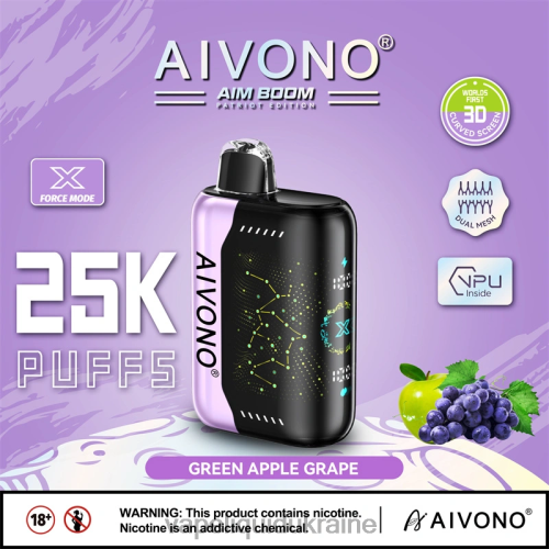 Vape Ukraine - Aivono AIM BOOM 25000 HZDR0346 Green Apple Grape
