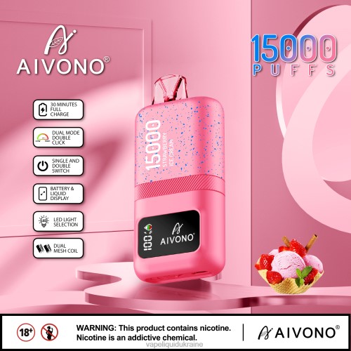 Vape Ukraine - Aivono AIM magic 15000 HZDR066 Strawberry Ice Cream