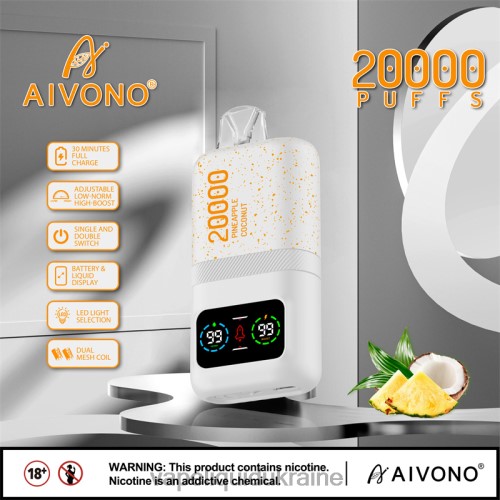 Vape Ukraine - Aivono AIM magic 20000 HZDR076 Pineapple Coconut Ice