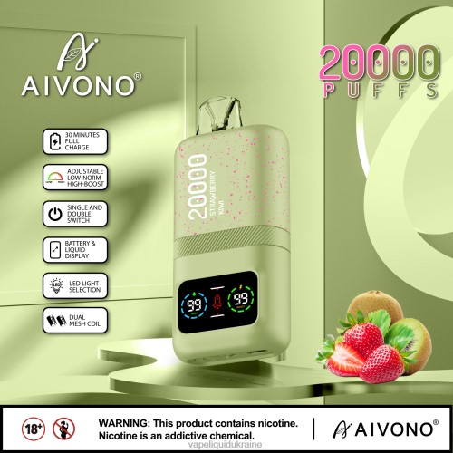 Vape Ukraine - Aivono AIM magic 20000 HZDR081 Strawberry Kiwi