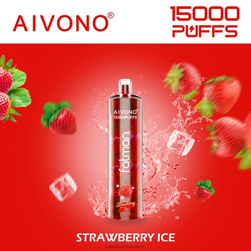 Vape Ukraine - Aivono FATMAN 15000 HZDR011 Strawberry Ice