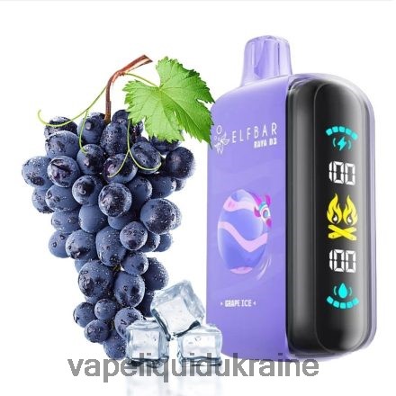 Vape Ukraine - Elf Bar Raya D3 25000 Disposable ZTRF661