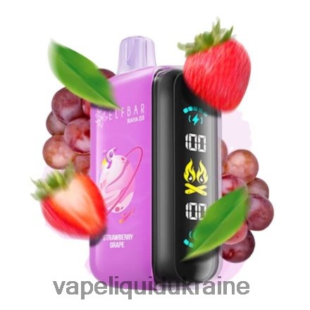 Vape Ukraine - Elf Bar Raya D3 25000 Disposable ZTRF661