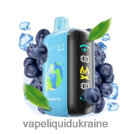 Vape Ukraine - Elf Bar Raya D3 25000 Disposable ZTRF661