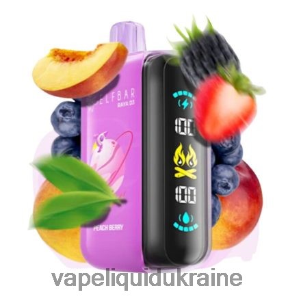 Vape Ukraine - Elf Bar Raya D3 25000 Disposable ZTRF661