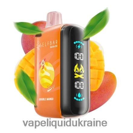 Vape Ukraine - Elf Bar Raya D3 25000 Disposable ZTRF661
