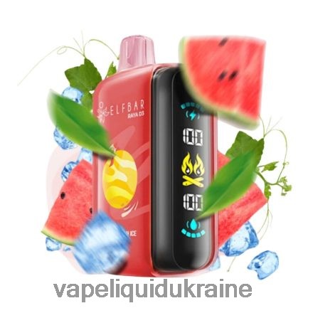 Vape Ukraine - Elf Bar Raya D3 25000 Disposable ZTRF661