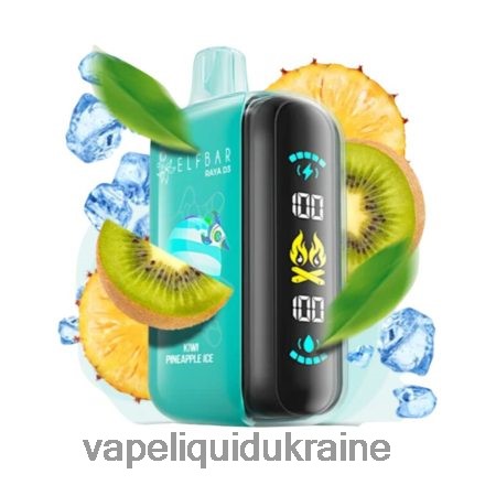 Vape Ukraine - Elf Bar Raya D3 25000 Disposable ZTRF661
