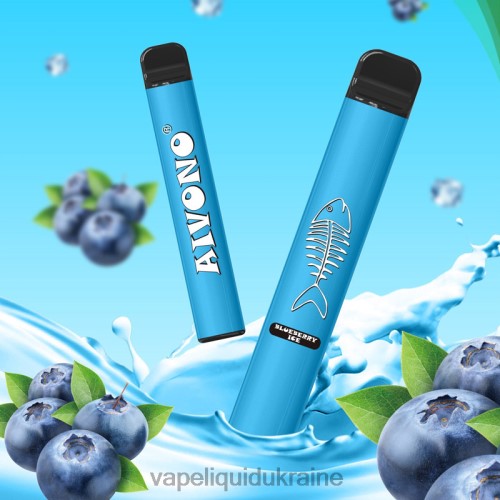 Vape Pod System - Aivono AIM FISHBONE 600 HZDR0279 Blueberry Ice