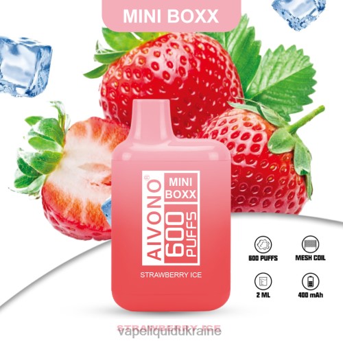 Vape Ukraine - Aivono AIM MINI BOXX 600 HZDR0236 Strawberry Ice