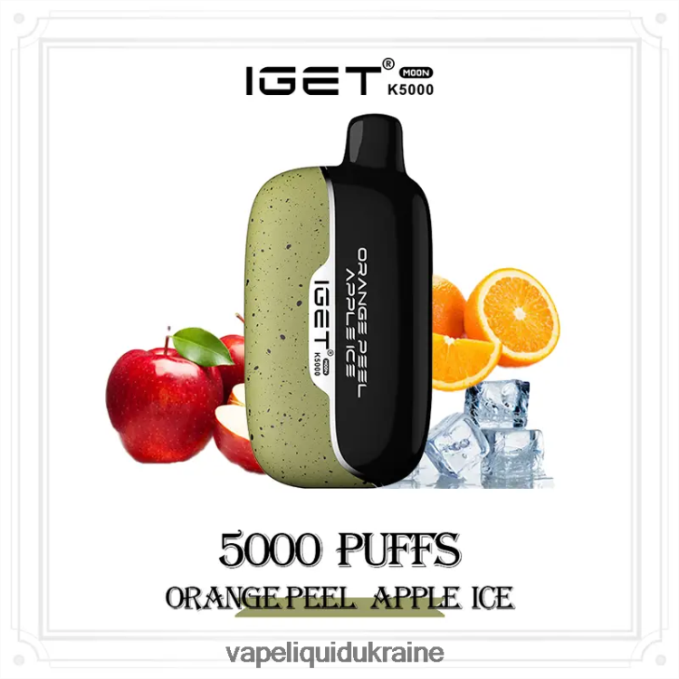 Pod System Vape - IGET Moon K5000 JHZL0V15 Orange Peel Apple Ice