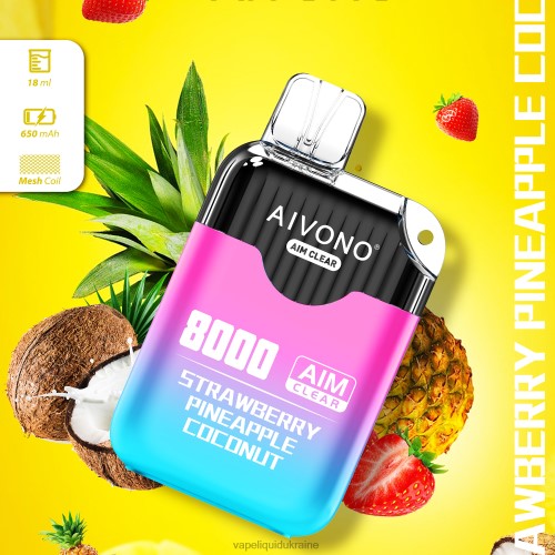 Vape Liquid Ukraine - Aivono AIM CLEAR 8000 HZDR0207 Strawberry Pineapple Coconut