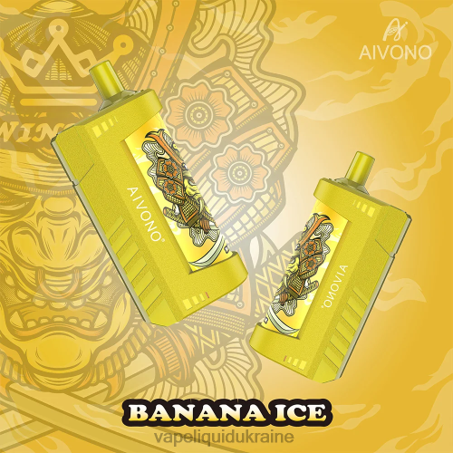 Vape Liquid Ukraine - Aivono AIM WINNER 5000 HZDR0122 Banana Ice