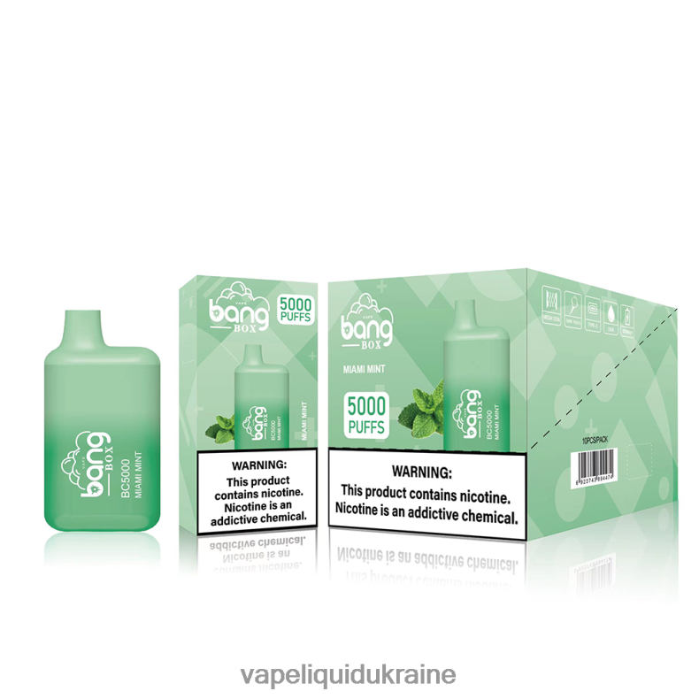Vape Liquid Ukraine - Bang Box BC5000 Disposable 624T6B87