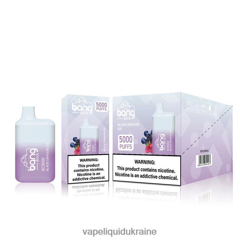 Vape Liquid Ukraine - Bang Box BC5000 Disposable 624T6B87