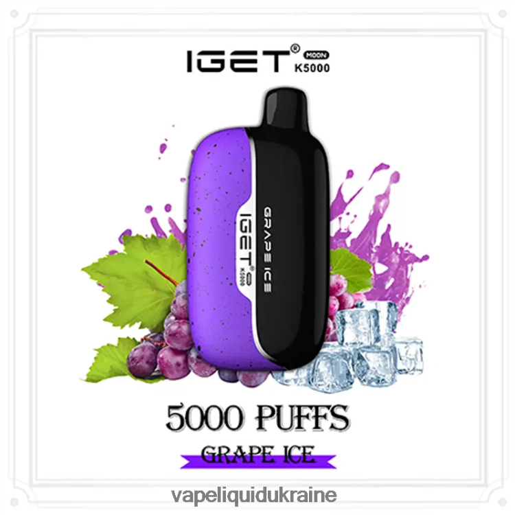 Vape Pod System - IGET Moon K5000 JHZL0V4 Grape Ice
