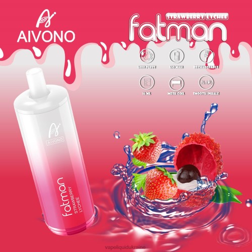 Vape Shop Київ - Aivono FATMAN 6800 HZDR023 Strawberry Lychee
