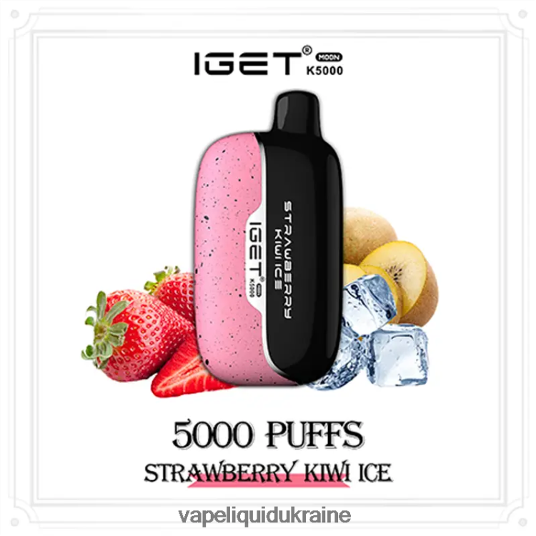 Vape Shop Київ - IGET Moon K5000 JHZL0V18 Strawberry Kiwi Ice