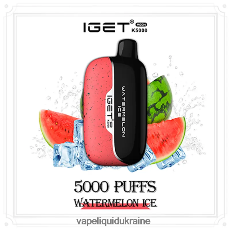 Vape Shop Київ - IGET Moon K5000 JHZL0V8 Watermelon Ice