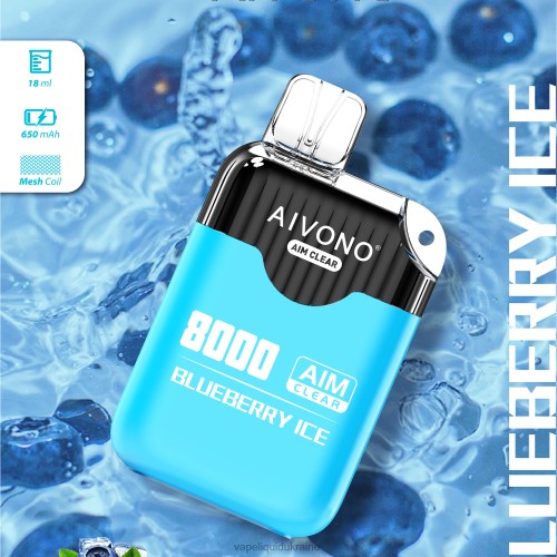 Vape Ukraine - Aivono AIM CLEAR 8000 HZDR0206 Blueberry Ice