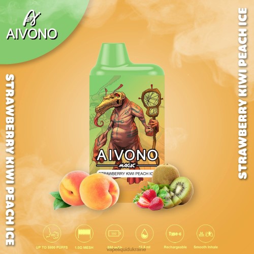 Vape Ukraine - Aivono AIM MAGIC 5800 Mouth Box Cigarette HZDR096 Strawberry Kiwi Peach Ice