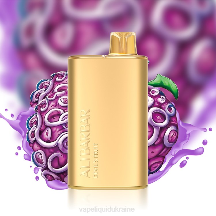 Vape Ukraine - Alibarbar Rich 8000 Disposable Vape Grape Hubba Bubba F2VB6
