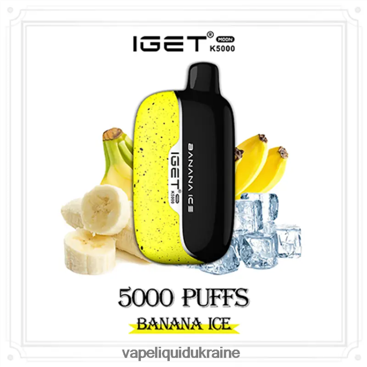 Vape Ukraine - IGET Moon K5000 JHZL0V11 Banana Ice