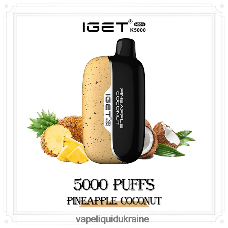 Vape Ukraine - IGET Moon K5000 JHZL0V16 Pineapple Coconut