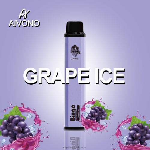 Vape Liquid Ukraine - Aivono AIM BINGO 4000 HZDR0142 Grape Ice