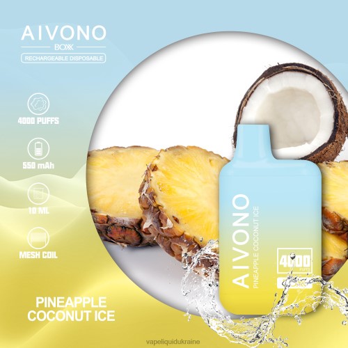 Vape Liquid Ukraine - Aivono AIM BOXX 4000 HZDR0222 Pineapple Coconut Ice
