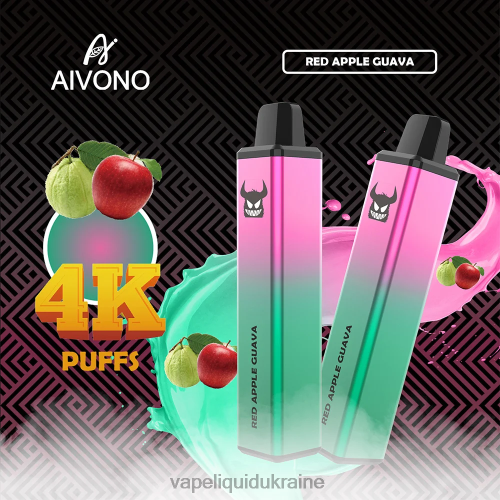 Vape Liquid Ukraine - Aivono AIM FREAK 4000 HZDR0257 Red Apple Guava